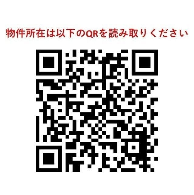 ドゥーエ三ノ輪Ⅲ 803