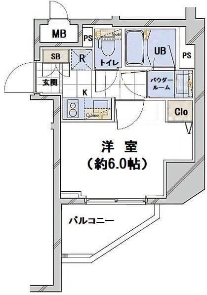 コンシェリア白金台の写真