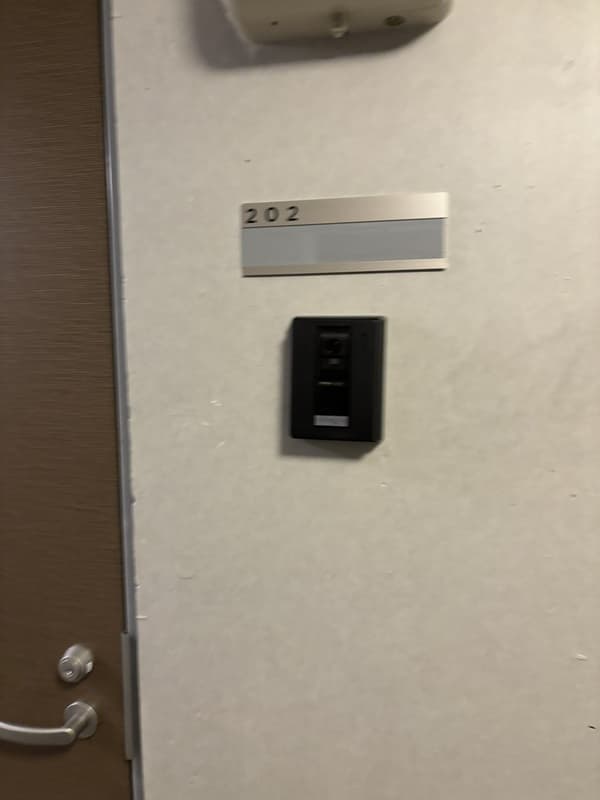 レピュア駒込レジデンス 202