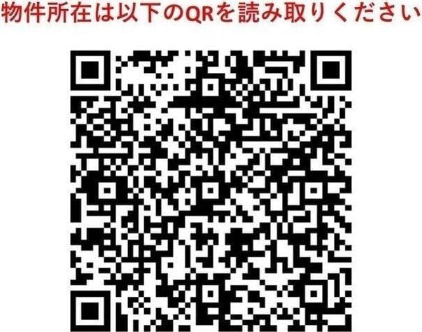 オーキッドレジデンス港北綱島イースト 411
