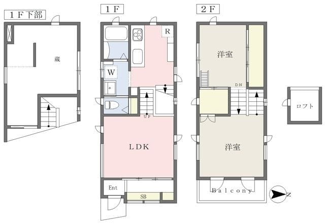 余丁町貸家の写真