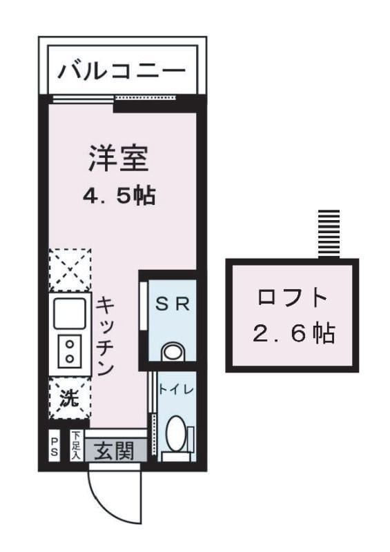 ミニマあさの 301