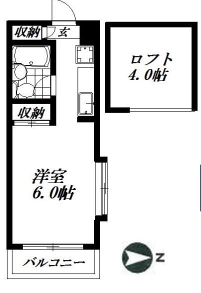 シャトーコバヤシ 306