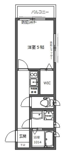 アベニール糀谷Ⅱ 203