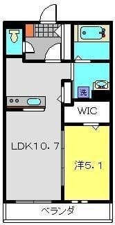 ディア・ロードUPの写真