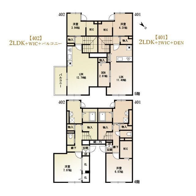 Skuld江東牡丹 402