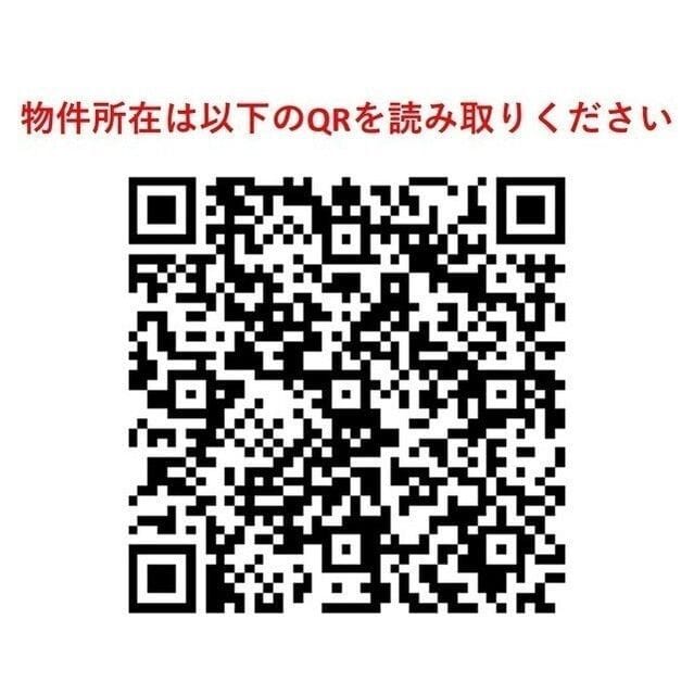 日本橋安田スカイゲート 904