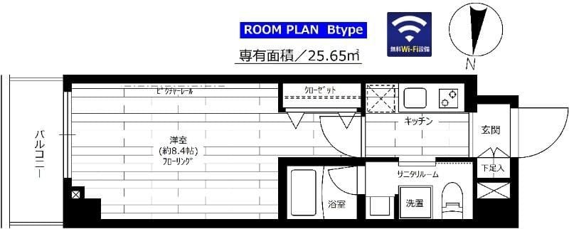 ステージグランデ多摩川 802