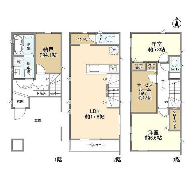 Kolet扇大橋#08の写真