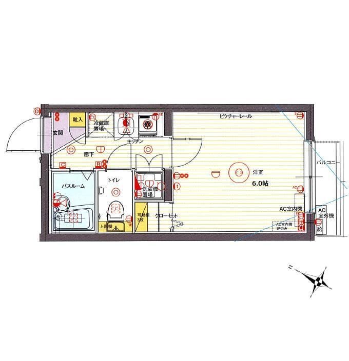 クレイシア大山 403
