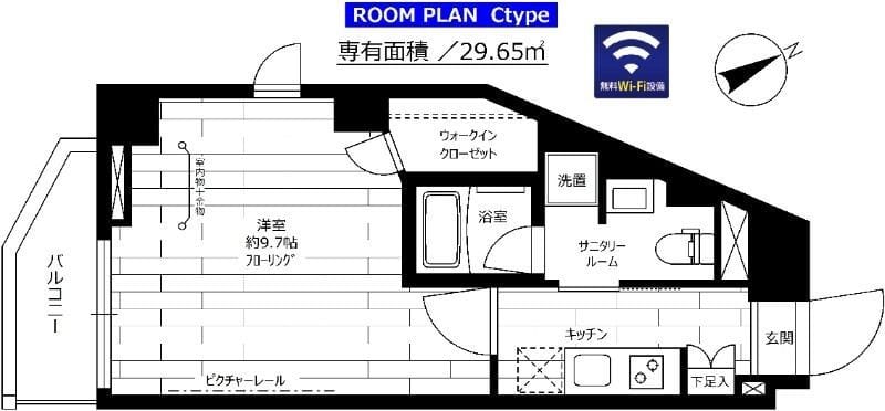 ステージファースト成増 201