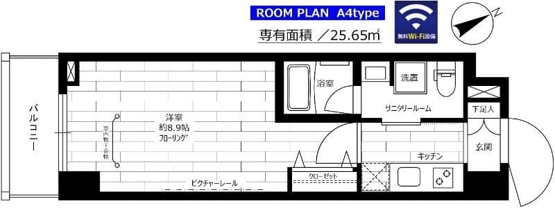 ステージファースト成増 306