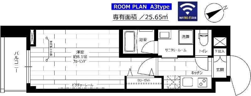 ステージファースト成増 603