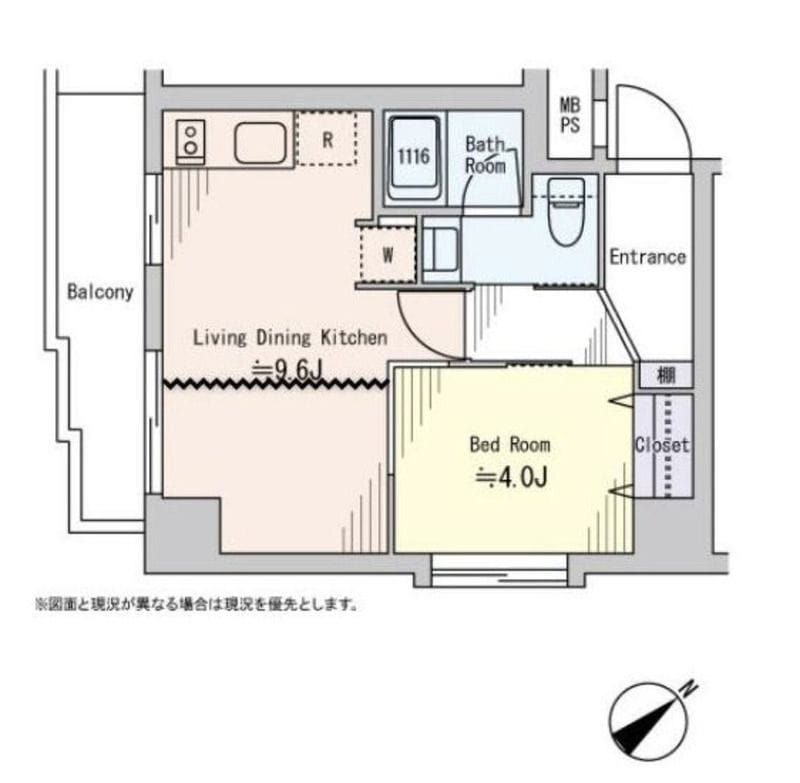 ホーユウパレス鴬谷駅前の写真