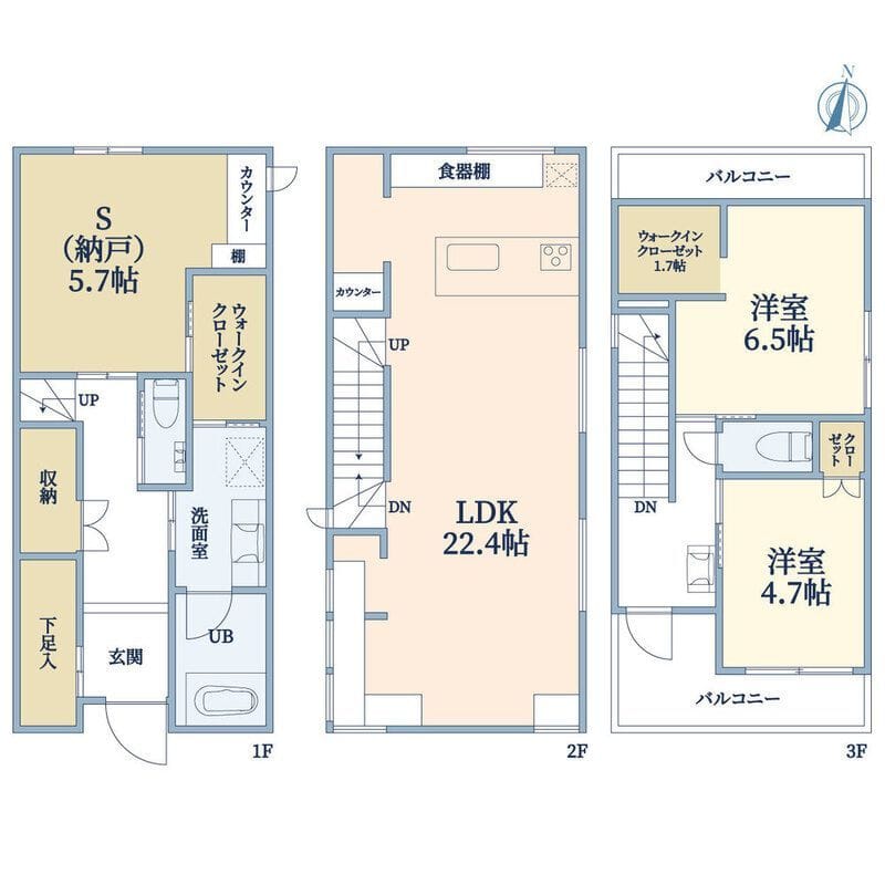 碑文谷1丁目戸建 39.8万円/なし/入力なし