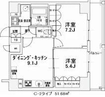 エスティメゾン王子 1202