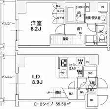 エスティメゾン王子 1505