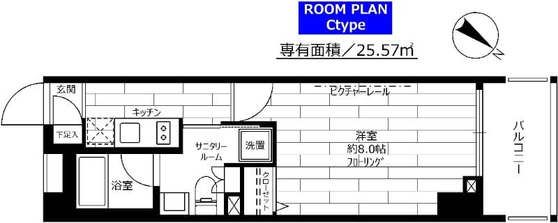 グランドコンシェルジュ日本橋 703