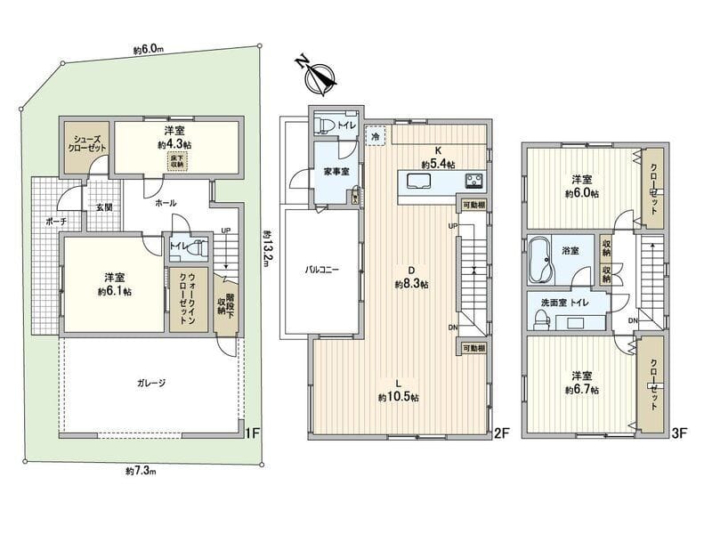 東が丘一丁目戸建 A