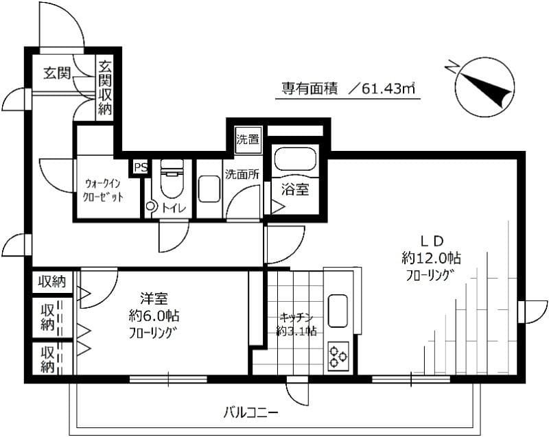 シャンブル向丘の写真