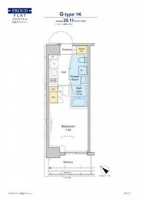 プラウドフラット月島アベニュー 101
