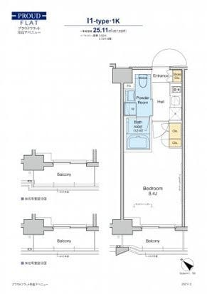 プラウドフラット月島アベニュー 305