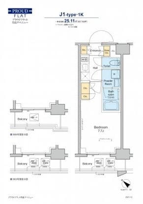 プラウドフラット月島アベニュー 506
