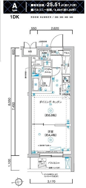 RELUXIA板橋西台 205