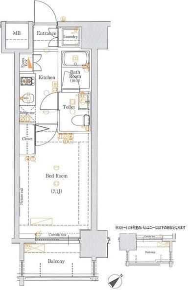 ジェノヴィア高田馬場の写真