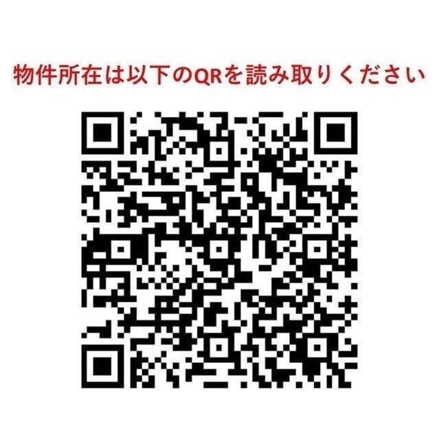 A−PLACE田町イースト 1002
