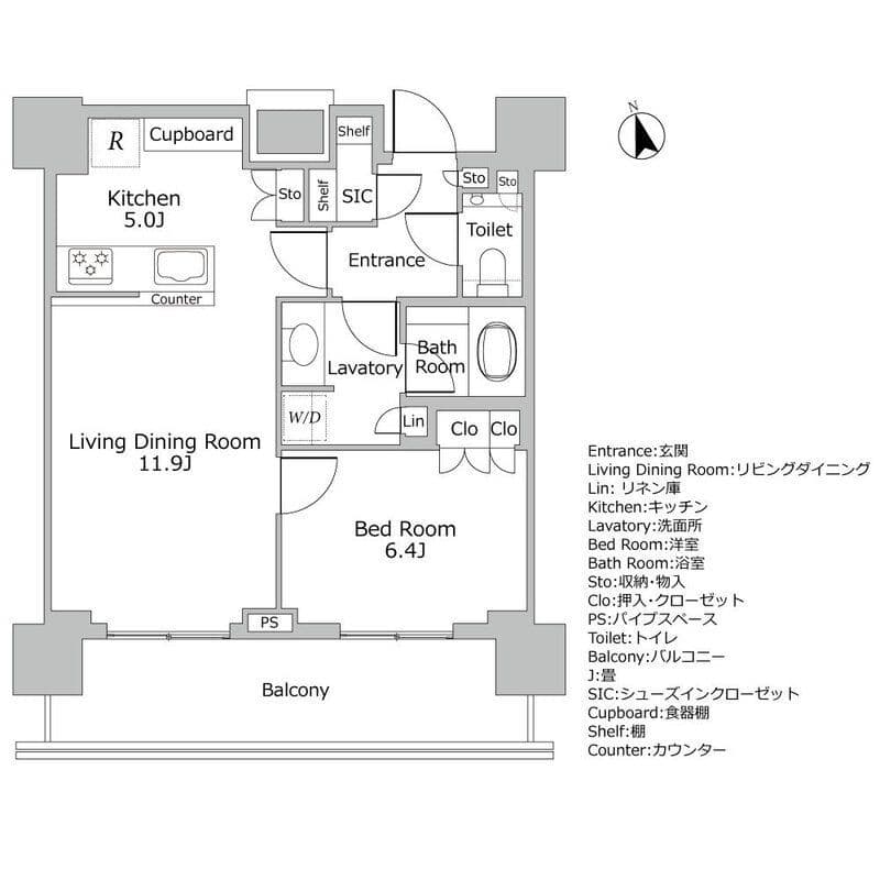 ブランズ渋谷桜丘 2206 間取り図