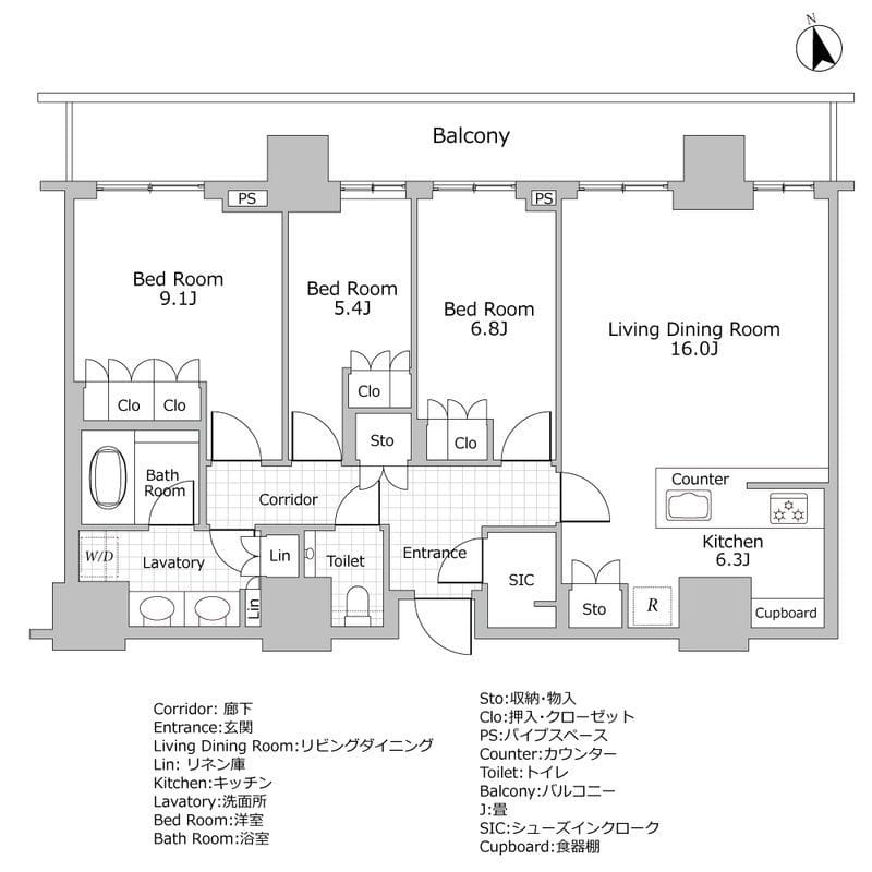 ブランズ渋谷桜丘 2407