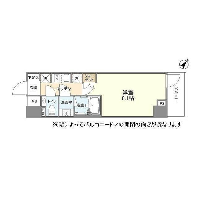 YSレジデンス代田橋 505 間取り図
