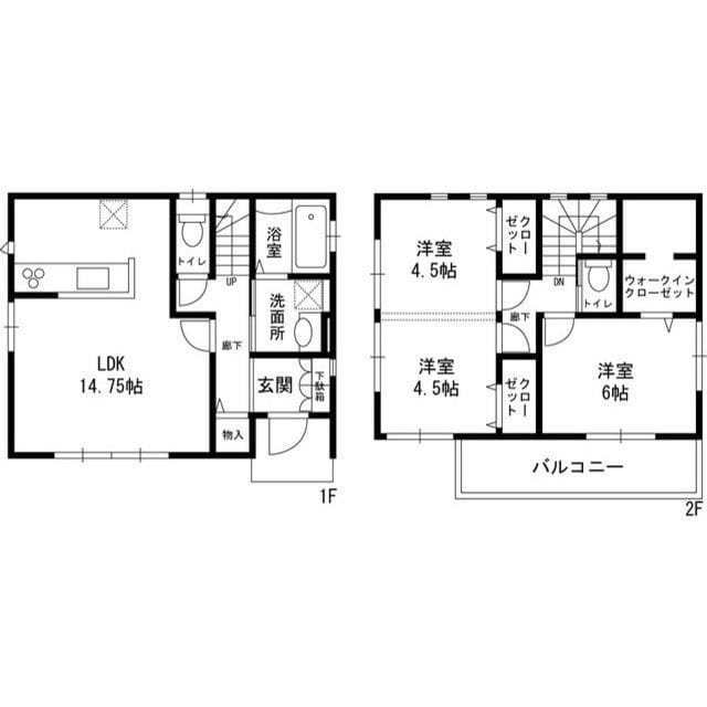 グランド・レジデンス C