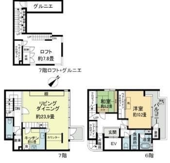 ARTEMIS MINAMI AZABU 0701