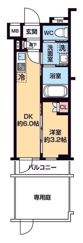 ハーモニーレジデンス中野NORTH ARAI 105