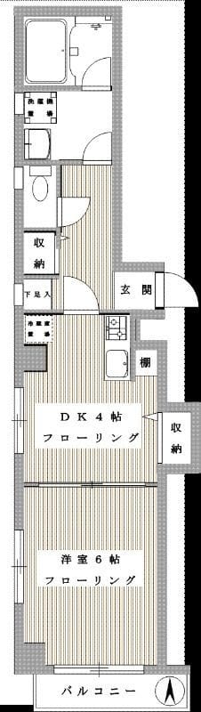 フォークガード学芸大学の写真
