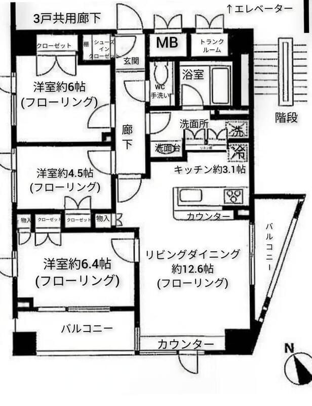 ファミール銀座イーストの写真