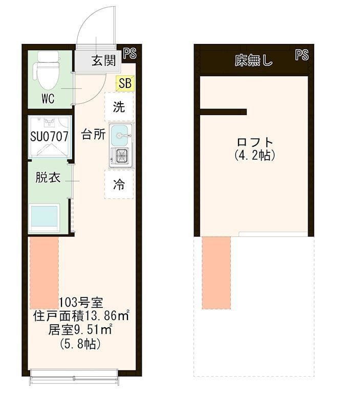 ハーモニーテラス見次公園 103