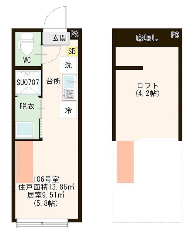 ハーモニーテラス見次公園 106