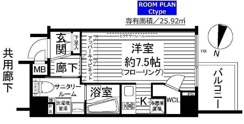ステージファースト明大前アジールコート 601 間取り図