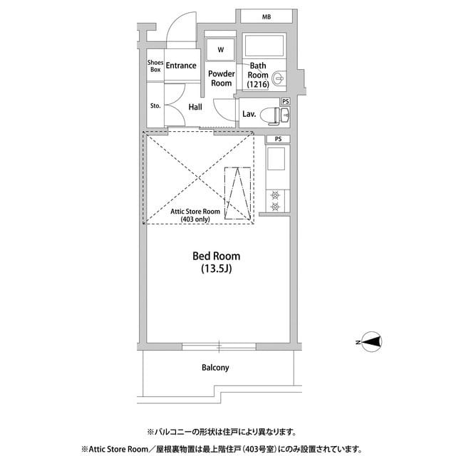 コーポレート西大井 304