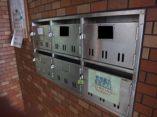 千代田マンション浜田山 102