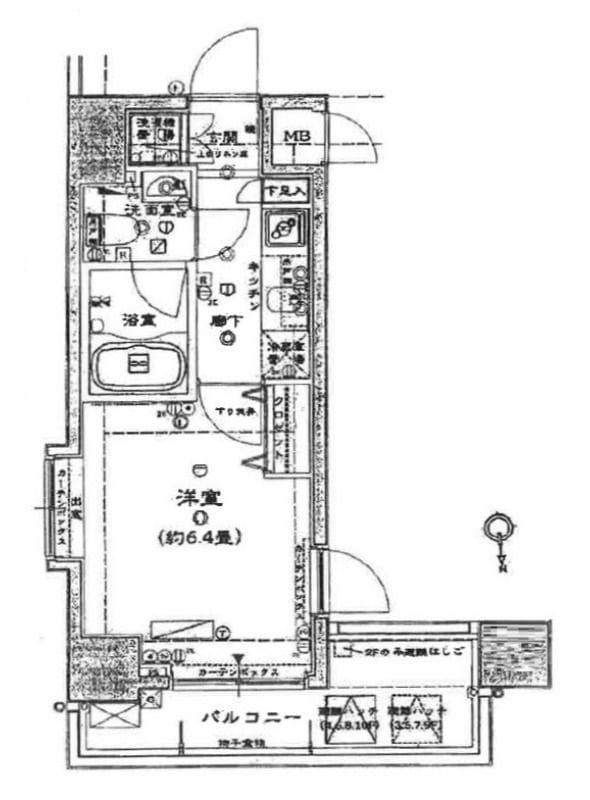 カテリーナ文京湯島 703