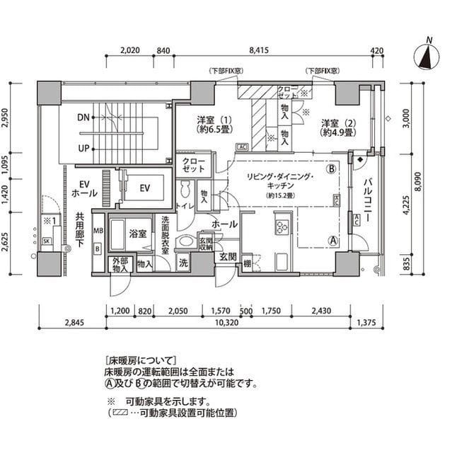 東雲キャナルコートCODAN18号棟 0424