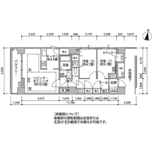 東雲キャナルコートCODAN18号棟 0701 間取り図