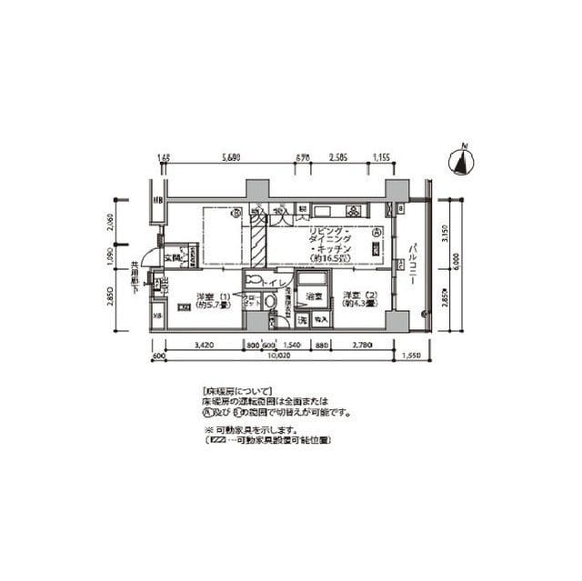 東雲キャナルコートCODAN18号棟 0822