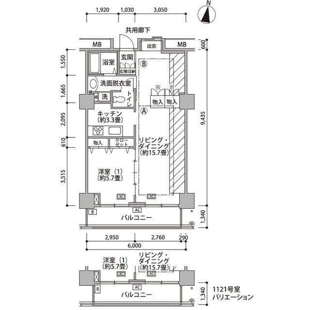 東雲キャナルコートCODAN18号棟 1121 間取り図