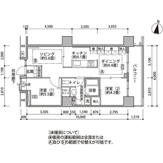 東雲キャナルコートCODAN18号棟 1209 間取り図