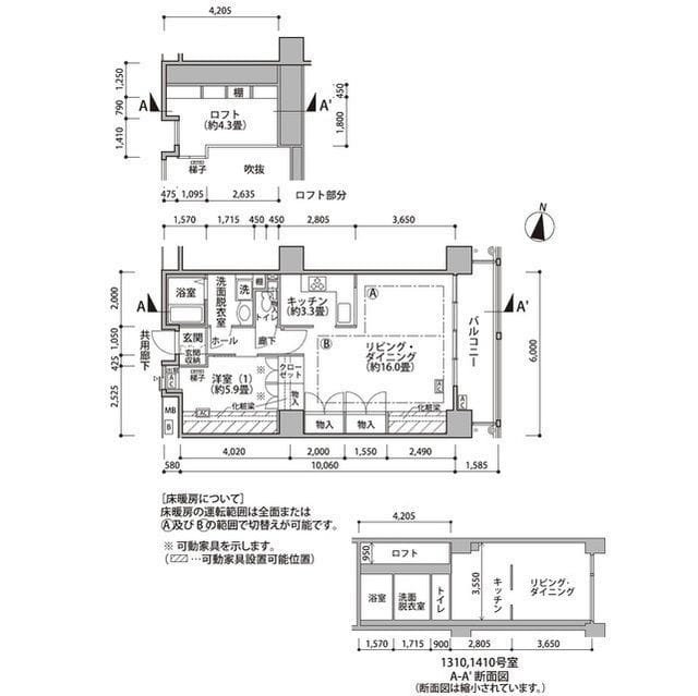 東雲キャナルコートCODAN18号棟 1410